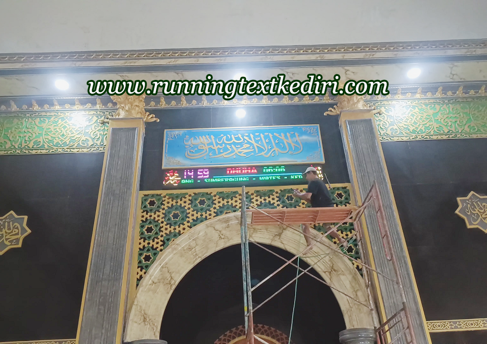 <p>Pembenahan running text atau jadwal sholat ini sangat membantu anda karena semua barang itu membutuhkan pembenahan agar lebih awet, kami akan membantu anda untuk membenahi barang anda agar bisa berfungsi lebih baik dan tentunya kami memberikan harga murah untuk anda jika melakukan pembenahan di toko kami saat ini tidak akan mengecewakan.</p>